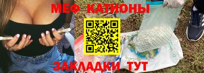 хмурый Мариинск