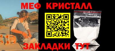 хмурый Мариинск