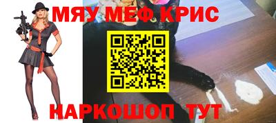 трава Малоярославец