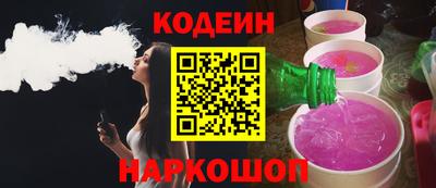 хмурый Мариинск