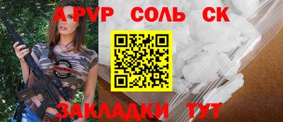 мескалин Малгобек
