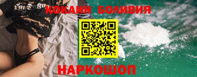 мескалин Малгобек