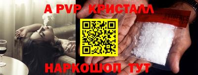 хмурый Мариинск