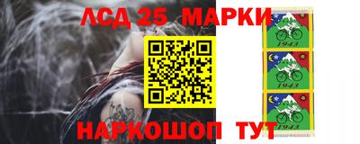 хмурый Мариинск