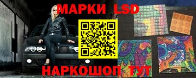 хмурый Мариинск