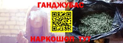 хмурый Мариинск