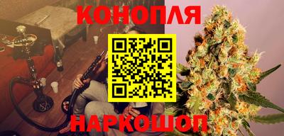 хмурый Мариинск