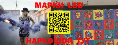 трава Малоярославец