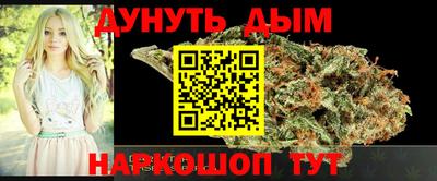 мескалин Малгобек