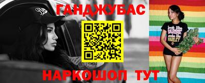 хмурый Мариинск