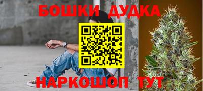 трава Малоярославец