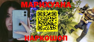 мескалин Малгобек