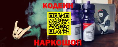 трава Малоярославец