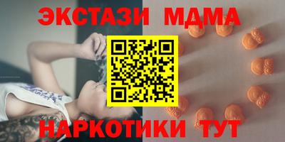 трава Малоярославец