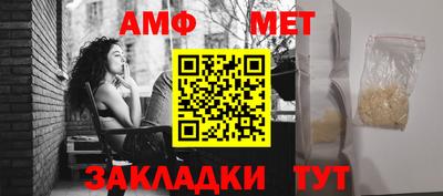 хмурый Мариинск
