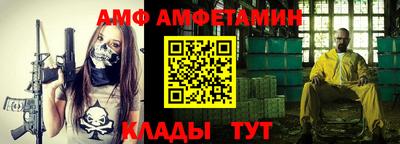 мескалин Малгобек