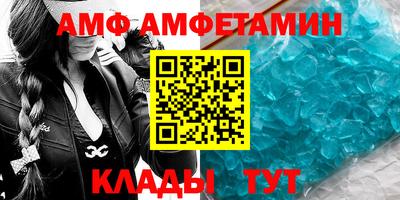 мескалин Малгобек