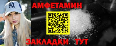 трава Малоярославец
