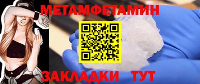 хмурый Мариинск