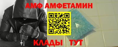 трава Малоярославец