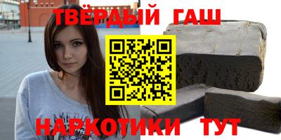 мескалин Малгобек
