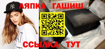 мескалин Малгобек