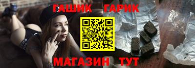 хмурый Мариинск