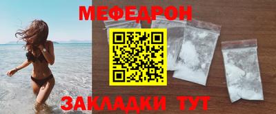 хмурый Мариинск